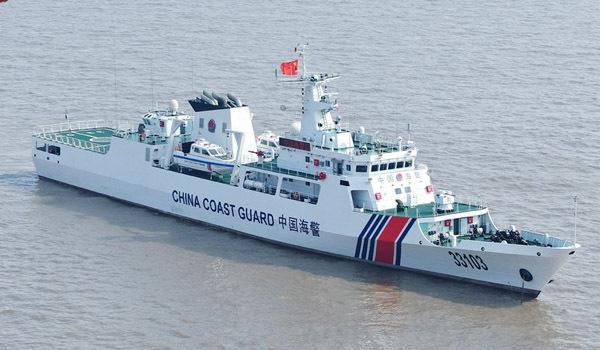 海商海事
