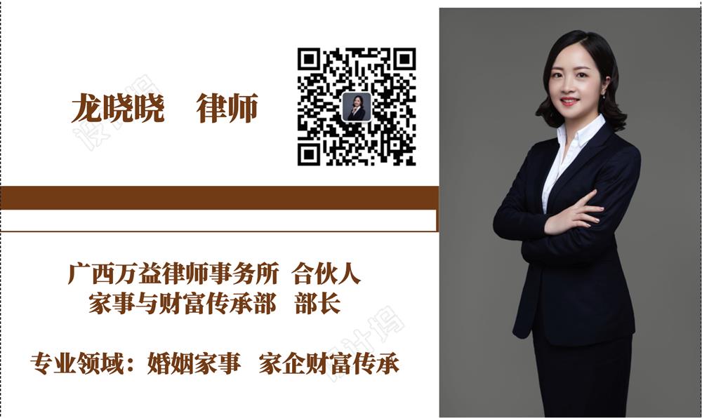 微信图片_20200721172405