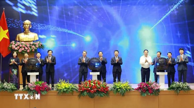thu-tuong-cong-phap-luat-2.jpg